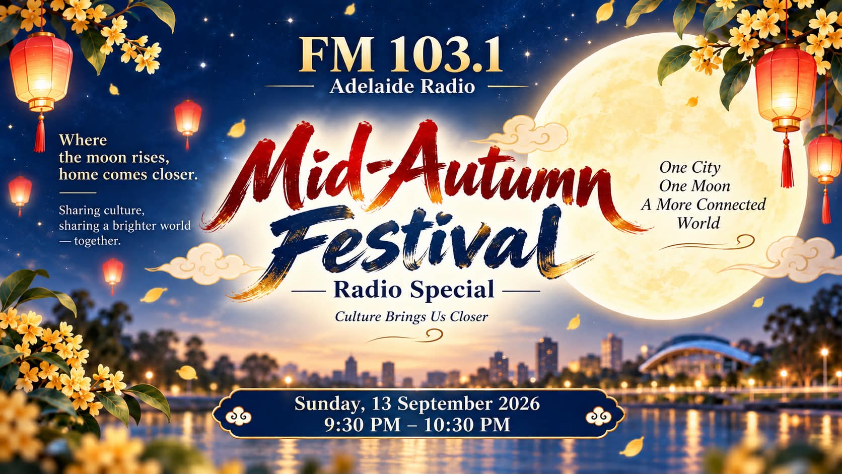 FM103.1 Adelaide Mid-Autumn Festival radio special poster