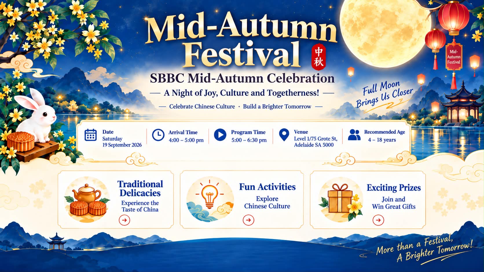 SBBC Mid-Autumn Festival poster featuring festive refreshments, cultural quizzes and prizes